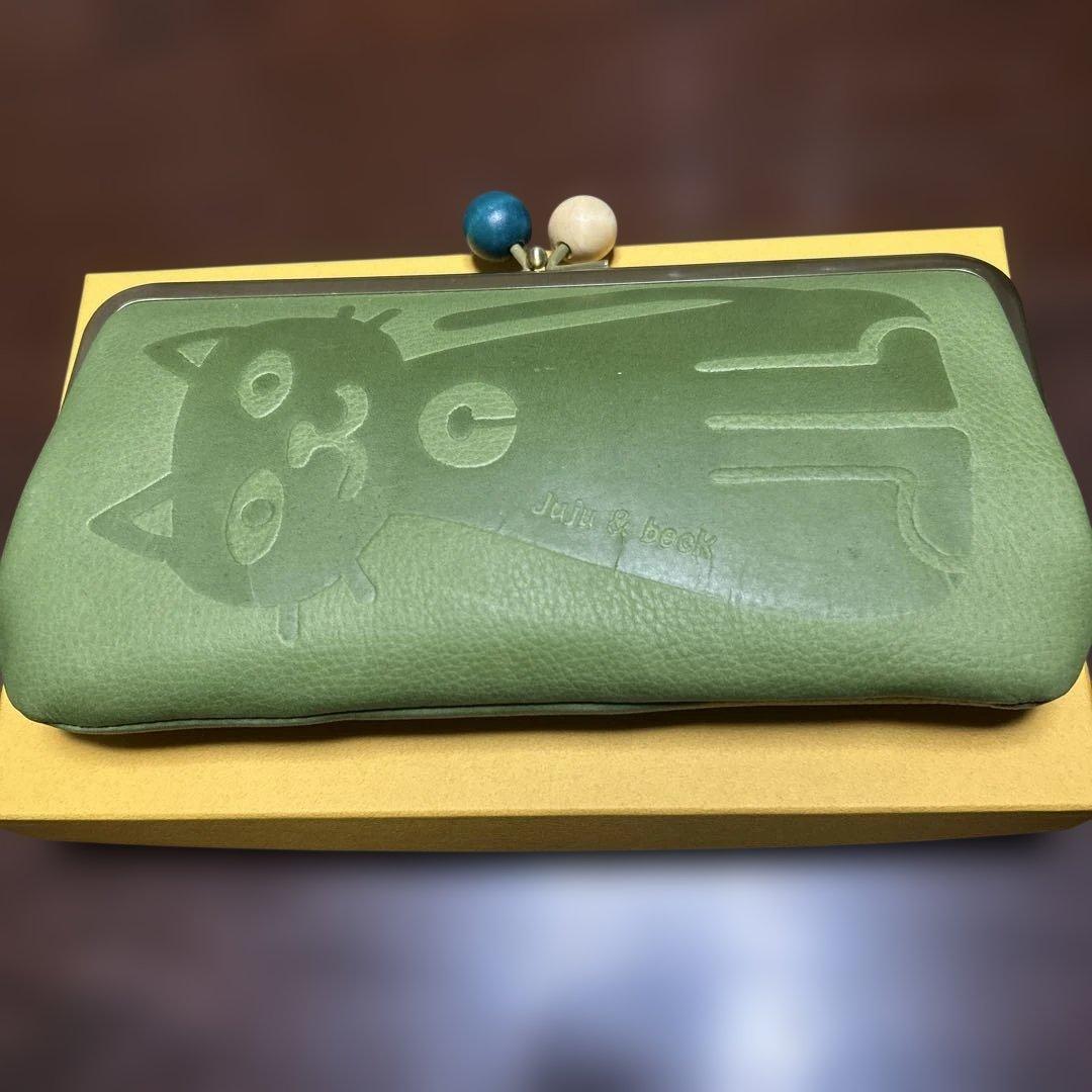 【値下げ】猫デザイン グリーン レザー長財布 楽天市場】猫柄 4匹の猫と肉球 型押しデザイン ラウンドファスナー 長