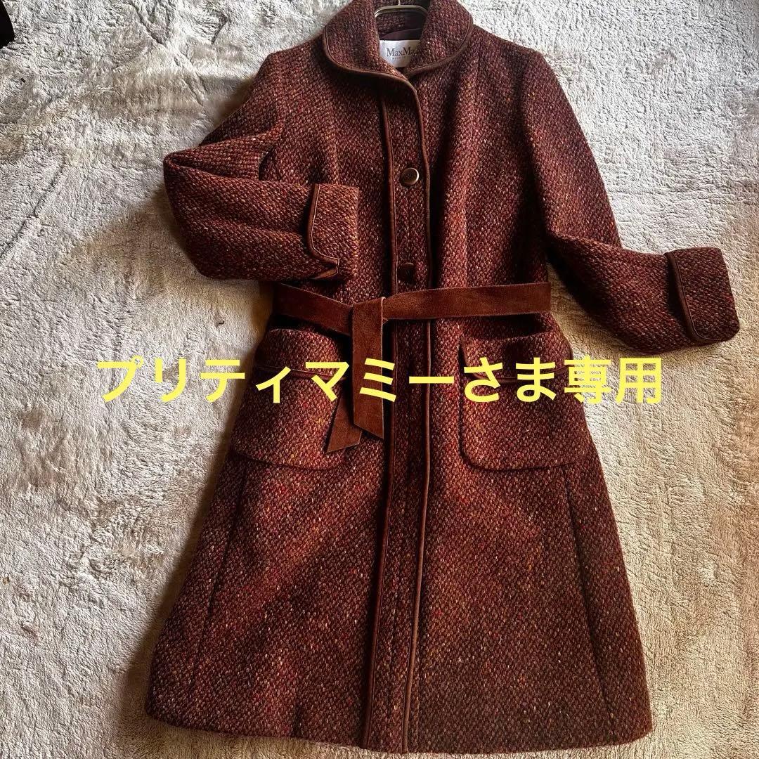 MAX MARAマックスマーラ38ツイードロングコート革パイピングベルト付美品 楽天市場】マックスマーラ コート（ブランドマックスマーラ）の通販