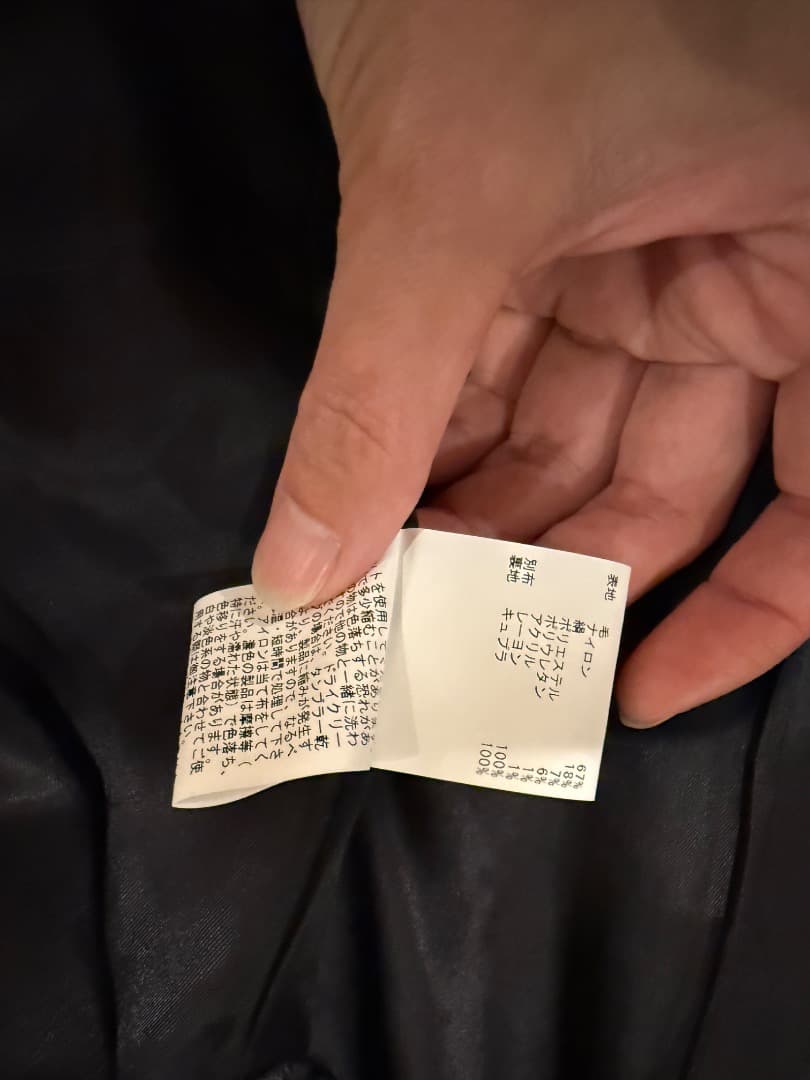 新品 ANAYI ウール混紡テーラードジャケット グレー - メルカリ