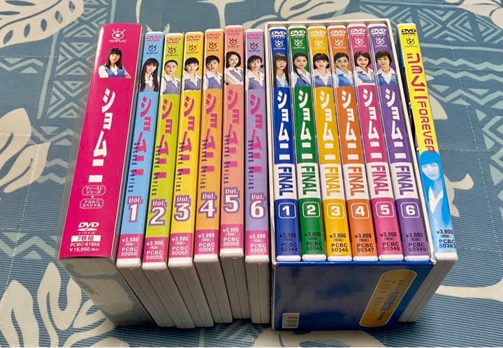 ショムニ DVD+VHS ファースト〜FOREVER セット