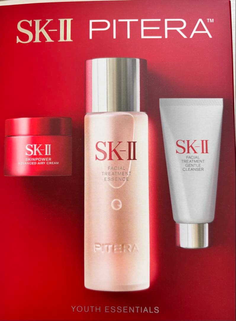 SK-II PITERA ピテラ　ユース　エッセンシャルセット Amazon.co.jp: SK-II スキンケアセット ピテラ™ ユースエッセンシャル