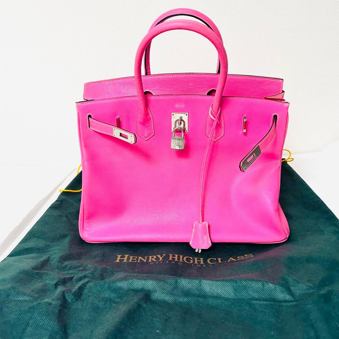 ヘンリーハイクラス カデナ 希少ピンク ハンドバッグ Kerry ミニケリー ボクシートートバッグ - ピンク | CHARLES & KEITH