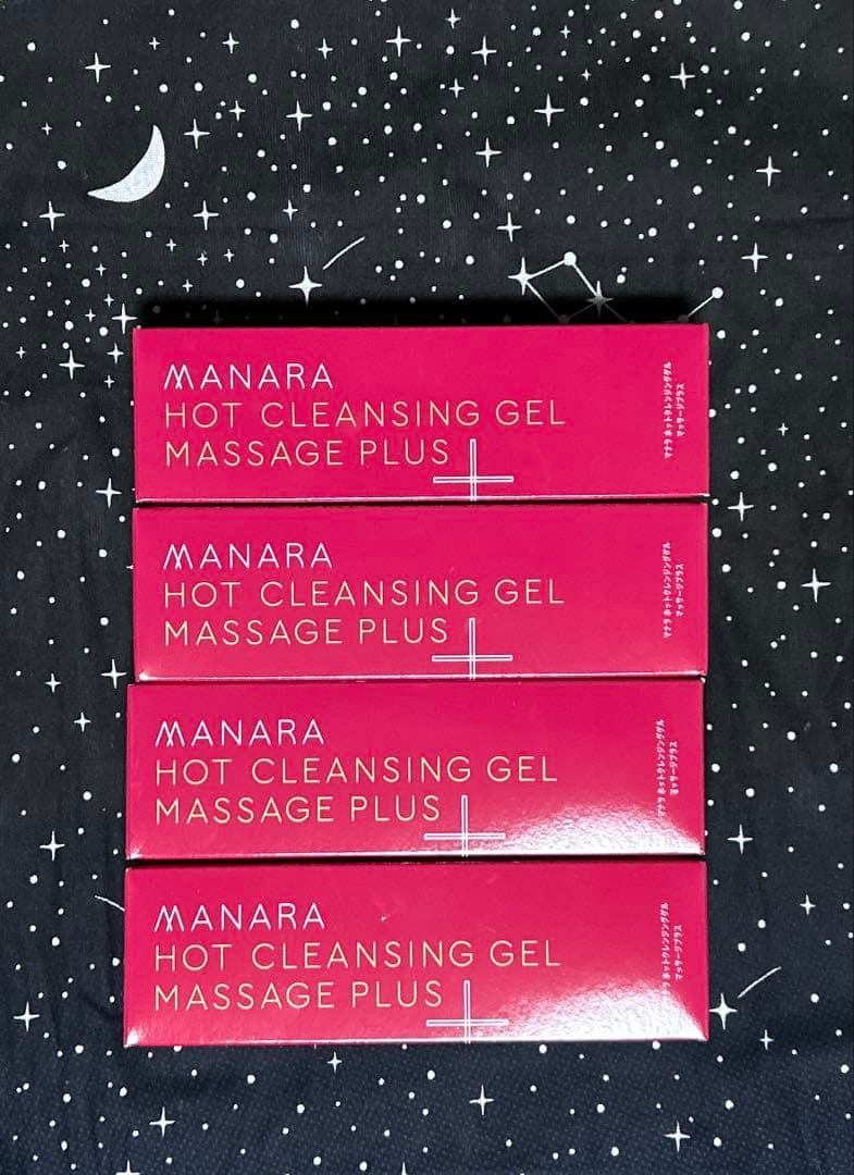 【新品/4本セット】 マナラホットクレンジングゲル マッサージプラス マナラ ホットクレンジングゲル マッサージプラス 200g MANARA マナラ