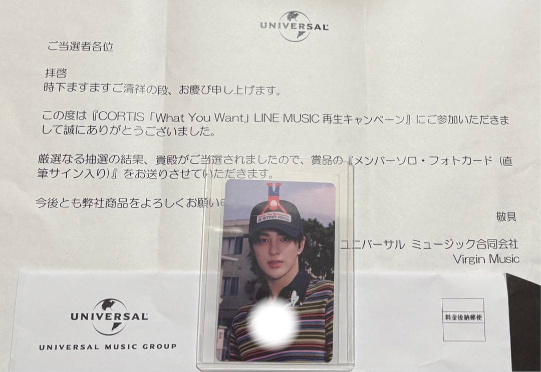 cortis コルティス ゴンホ 当選 直筆サイン トレカ - メルカリ