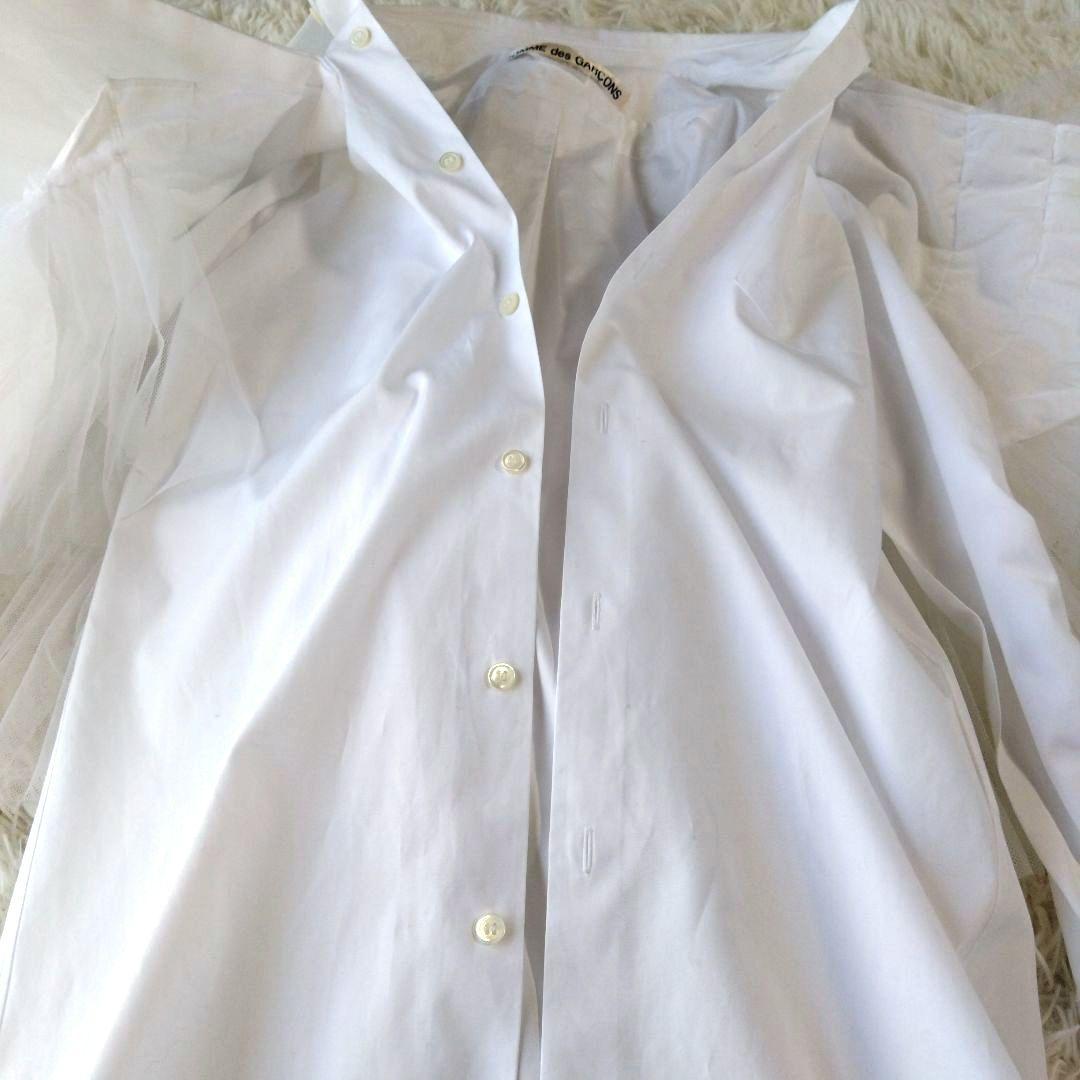 コムデギャルソン ロングシャツ ケープ チュール