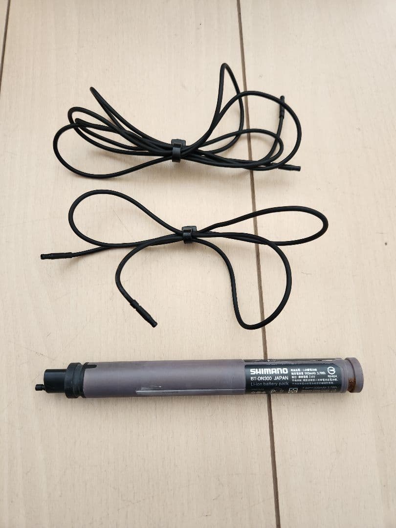 ま*さ様 【売り切り破格】SHIMANO ULTEGRA R8170 コンポ - メルカリ