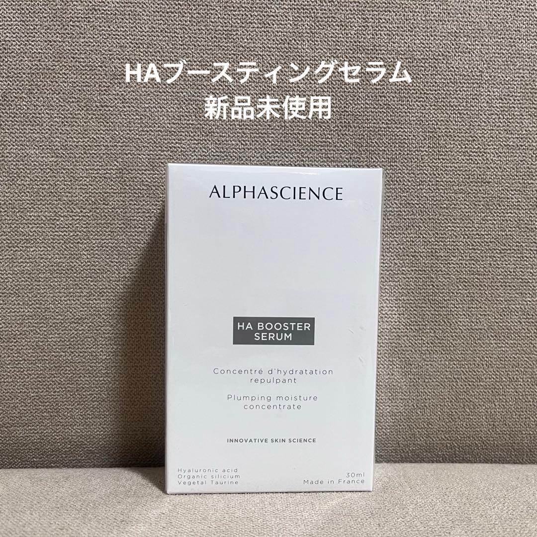 ブースター・導入液 ALPHASCIENCE HA BOOSTER SERUM 30ml 61cgXJ7W9SL.jpg_BO30,255,255,