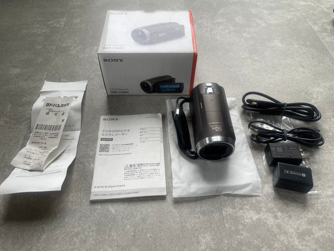 【極美品】SONY HDR-CX680 Handycam 一式揃ってます Amazon | SONY(ソニー) ビデオカメラ Handycam HDR-CX680 ホワイト