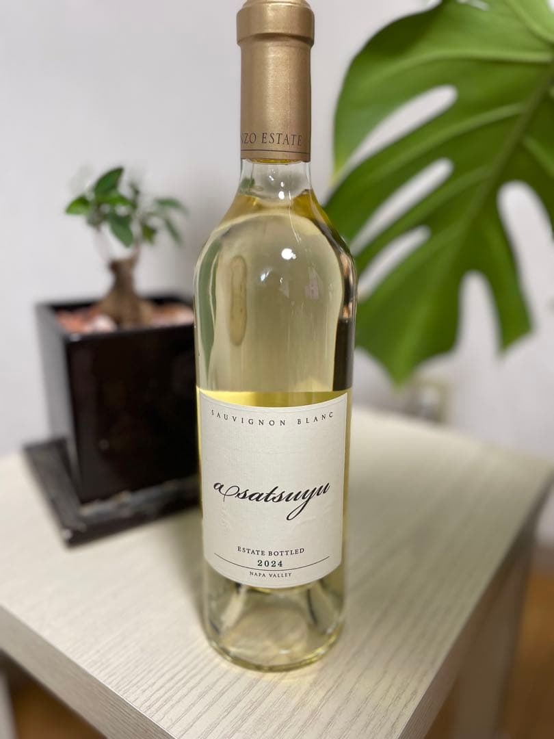 ケンゾー あさつゆ 2024 750ml KENZO asatsuyu 新品 ニューヴィンテージ「あさつゆ asatsuyu 2024」をリリース - KENZO