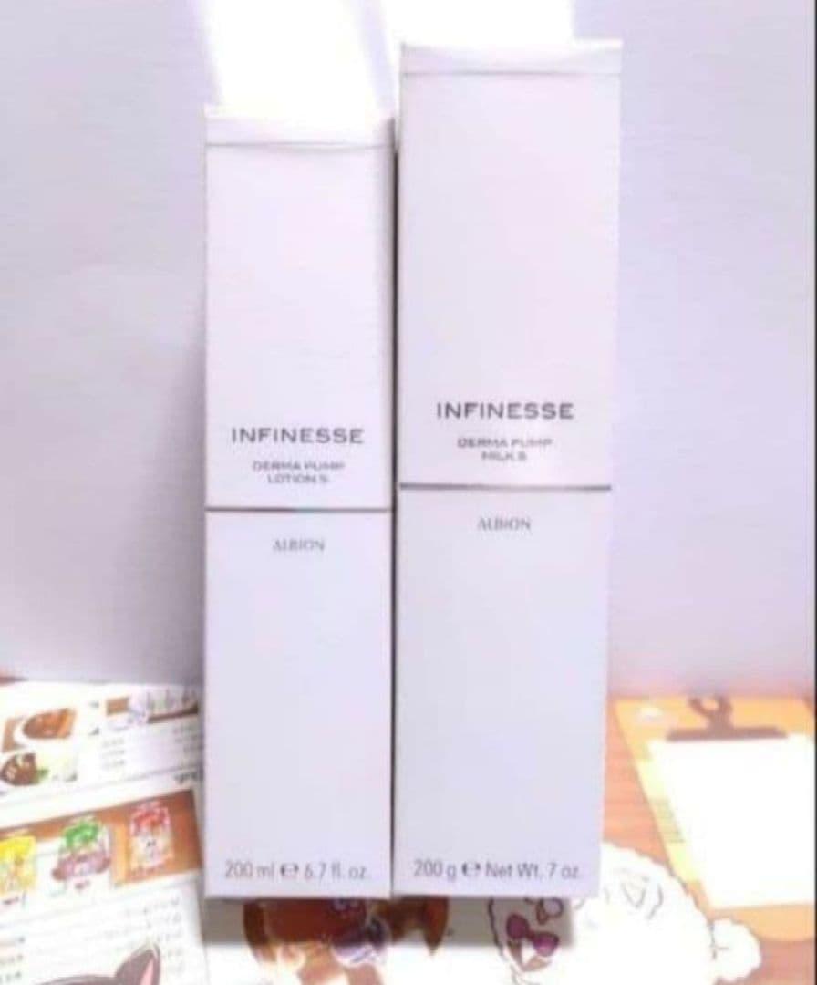 アルビオン アンフィネス ダーマパンプミルクS ローションS 試してみた】アンフィネス ダーマ パンプ ミルク S ALBIONの効果・肌質