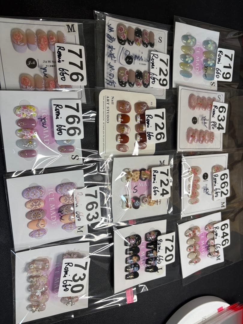 Romiさん専用ページ お知らせ｜会話AIロボットRomi（ロミィ）