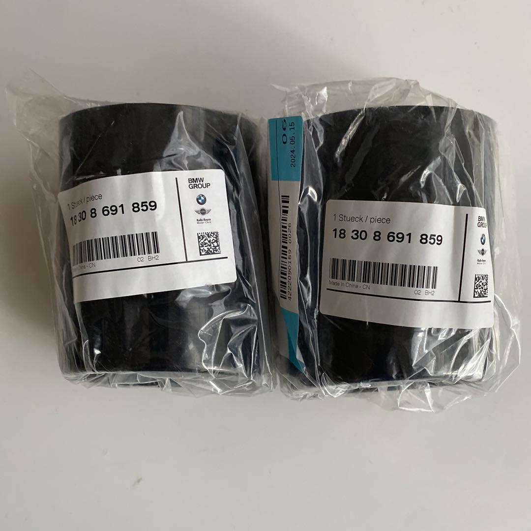  X3 G01 純正ブラックマフラーカッター 楽天市場】x3 g01 マフラーカッターの通販