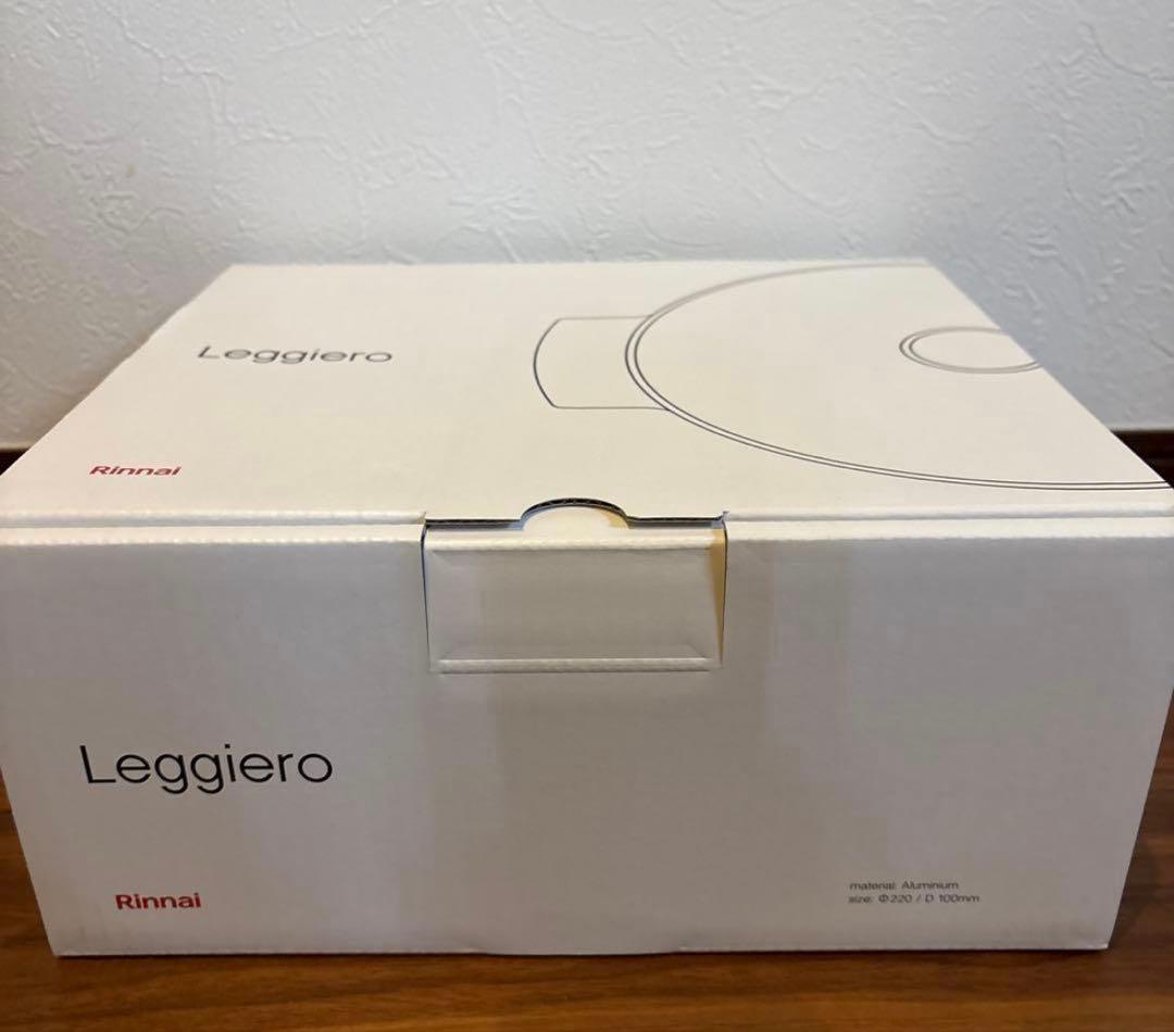 リンナイ　レジェロ　RBO-MN22A(MB) Leggiero(レジェロ) Black 22cm RBO-MN22A(MB) | Rinnai Style