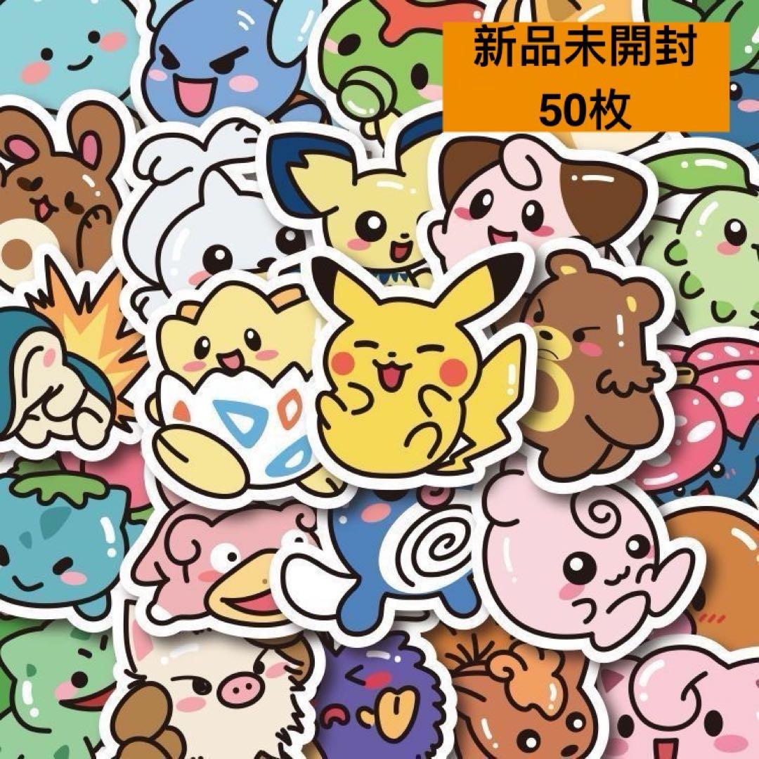 サトミ様 リクエスト 2点 まとめ商品 - メルカリ