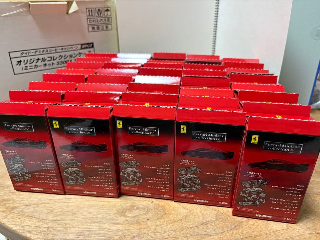 <夕方限定値引き>フェラーリミニカーコレクションIV 1:64 40台 精巧なディテールの1/64スケールで新旧の名車たちを集める『フェラーリ