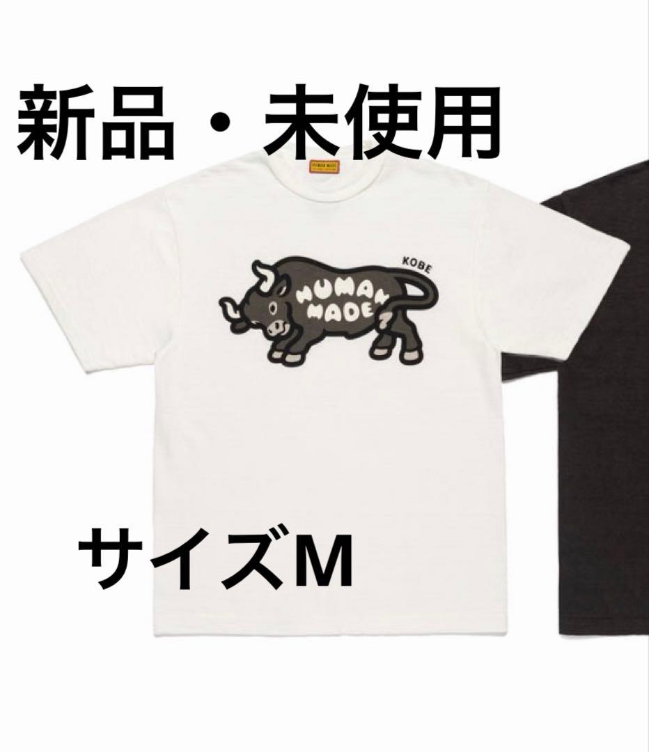 HUMAN MADE ANIMAL GRAPHIC T-SHIRT KOBE 白 - メルカリ