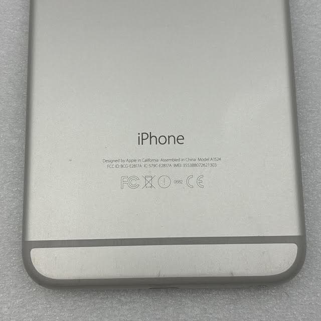 美品】iPhone6 Plus 64GB シルバー バッテリー88% - メルカリ