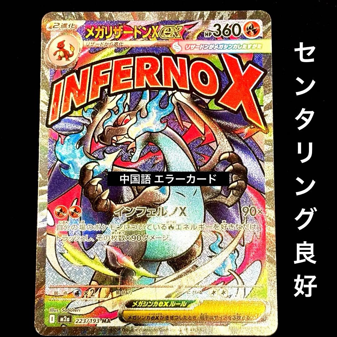 よ@【プロフ必読】・無言取引希望様専用ページ - メルカリ