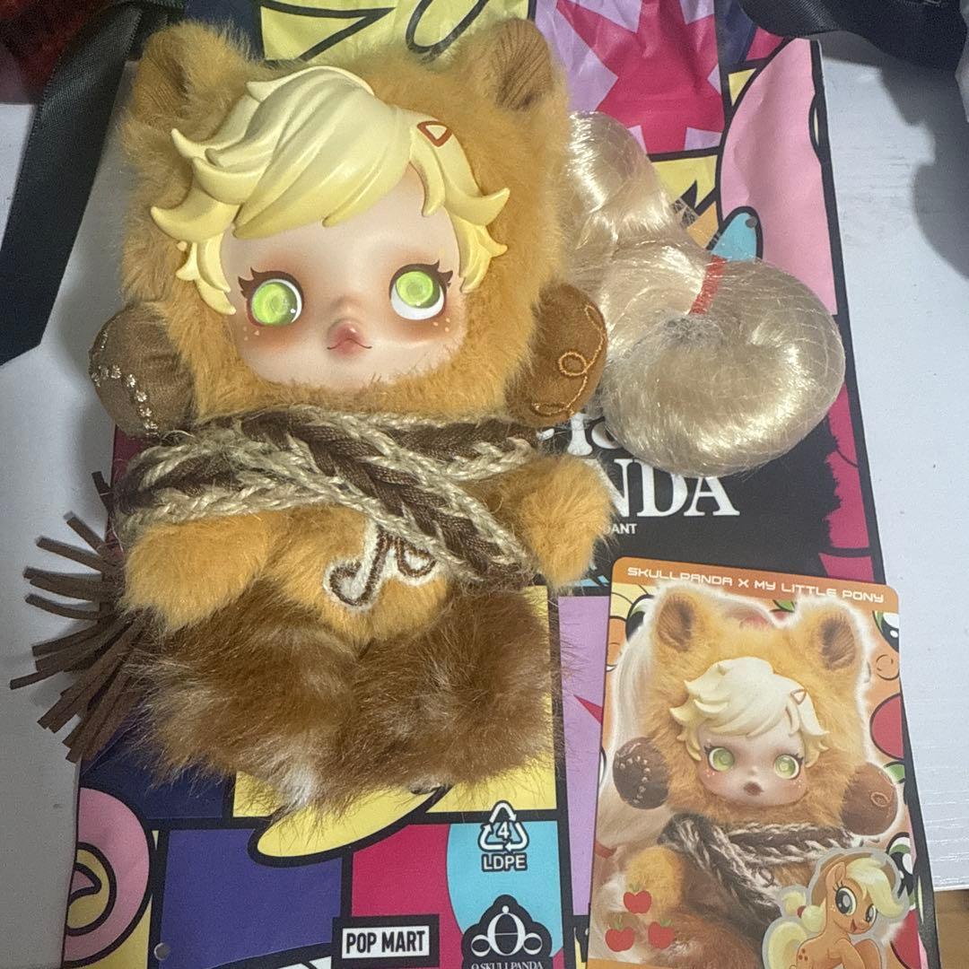 スカルパンダ×マイリトルポニー ぬいぐるみ Applejack - メルカリ