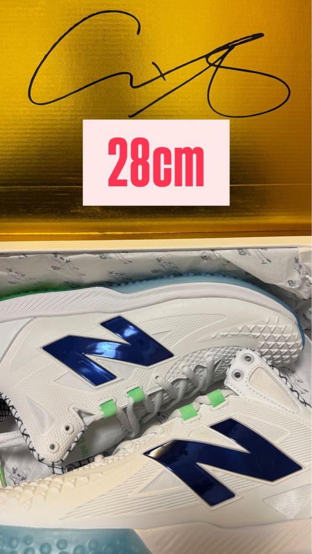 New Balance 大谷翔平トレーニングシューズ 楽天市場】50/50 大谷翔平シグネチャーモデル ニューバランス