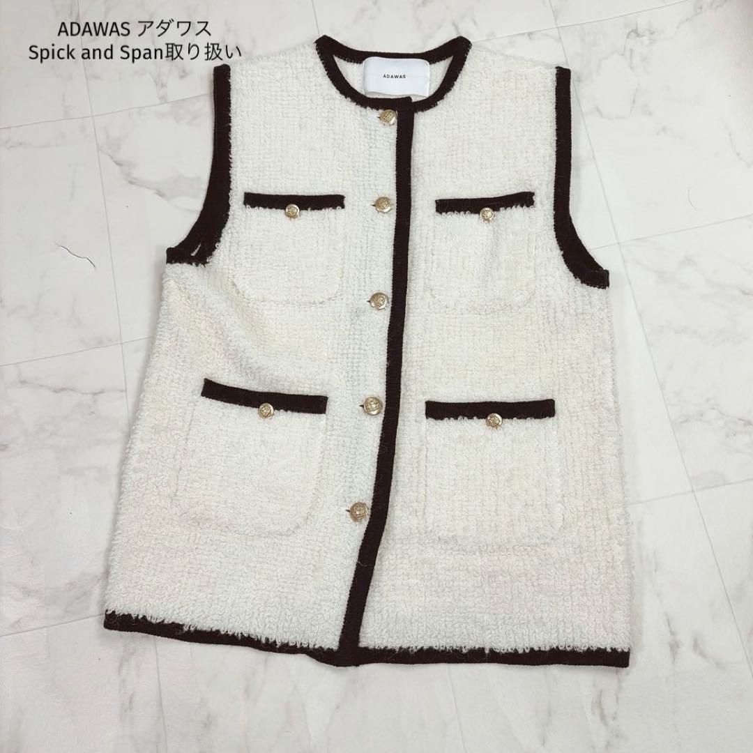 ADAWAS アダワス LOOP KNITTED VEST 別注品 金ボタン 7ヶ月着られるニット”「アダワス」のツイード風ベストを秋イチ買い
