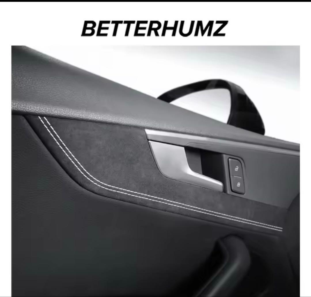 Audi a5 スポーツバック f5 インテリアトリムステッカー　アルカンターラ Audi a5 スポーツバック f5 インテリアトリムステッカー