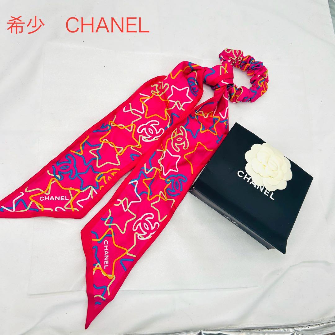 希少　CHANEL シャネル リボン　シュシュ ココマーク ロゴ シルク CHANEL（シャネル） シュシュ ヘア アクセサリー リボン CCマーク ゴム