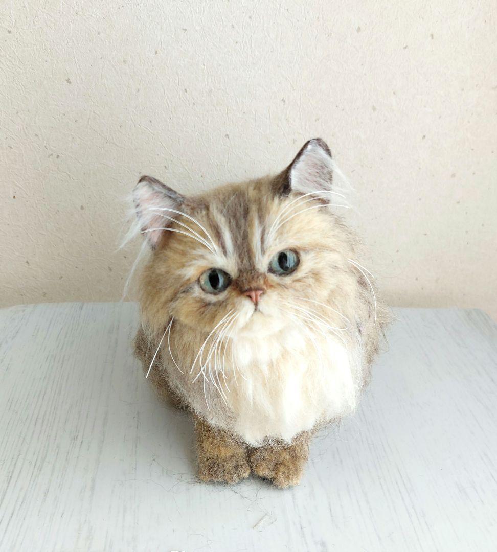 羊毛フェルト　猫(チンチラゴールデン) 手乗り子猫 チンチラゴールデン 羊毛フェルト ぬいぐるみ 長毛ねこ