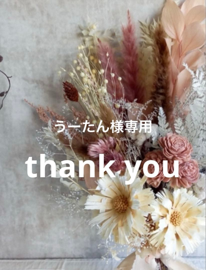 Ami ribbon check tops ブラック ANDMARY】Ami ribbon check tops