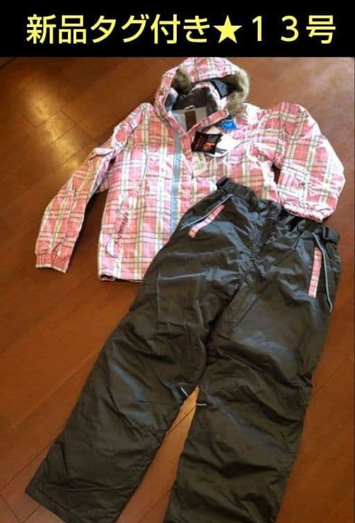 新品　スキーウェア上下 レディース 13号 チェック柄　ピンク　スノボー 雪遊び 楽天市場】男女兼用 【送料無料】スノーボードウェア スキー