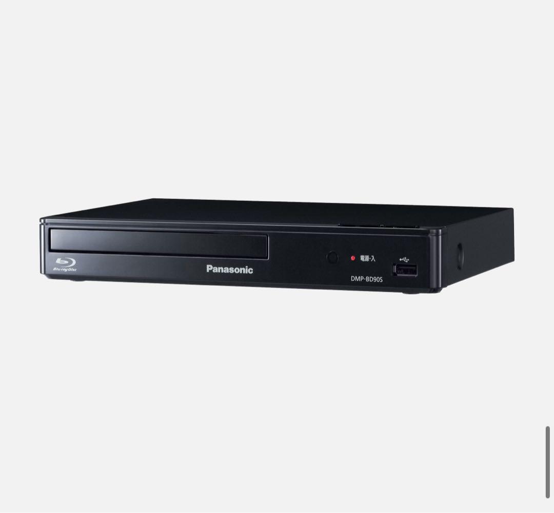 Panasonic パナソニック ブルーレイディスクプレーヤーDMP-BD90S ブルーレイプレーヤー DMP-BD90S-K パナソニック | 山善ビズコム