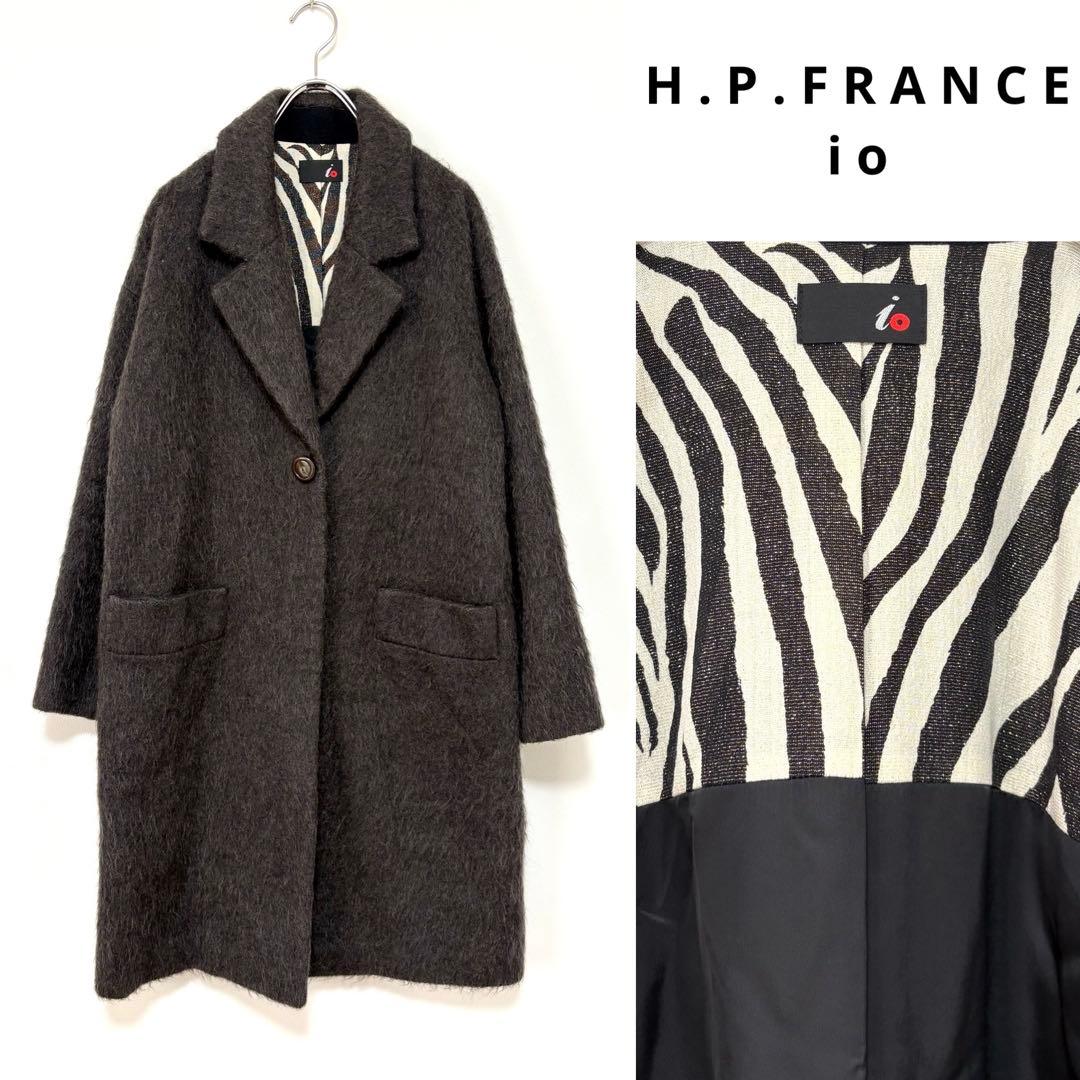 H.P.FRANCE / io アルパカ モヘア シャギー チェスターコート 2