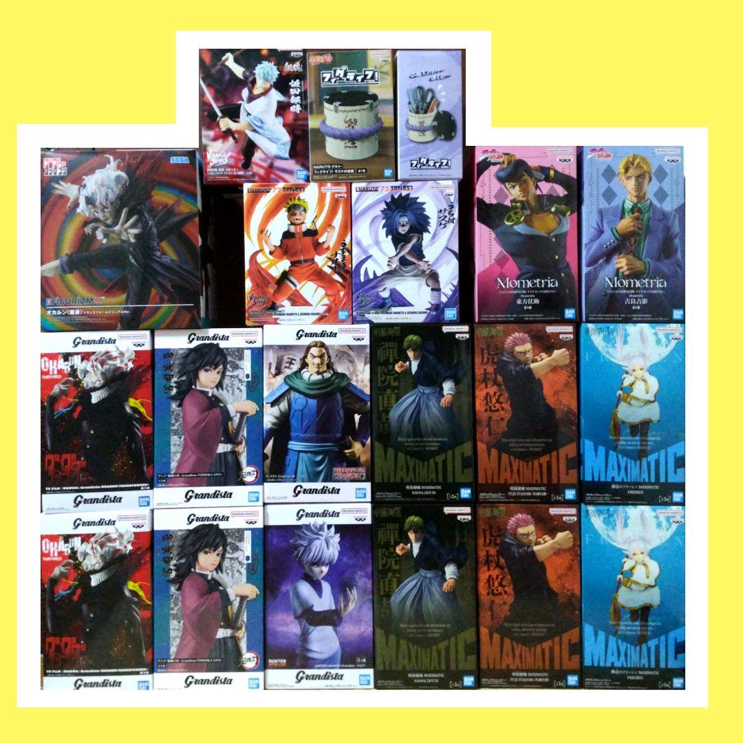 最新フィギュア まとめ売り ダンダダン 呪術廻戦 フリーレン ジョジョ ナルト ワンピース ドラゴンボール 鬼滅 NARUTO ヒロアカ ブリーチ ダンダダン