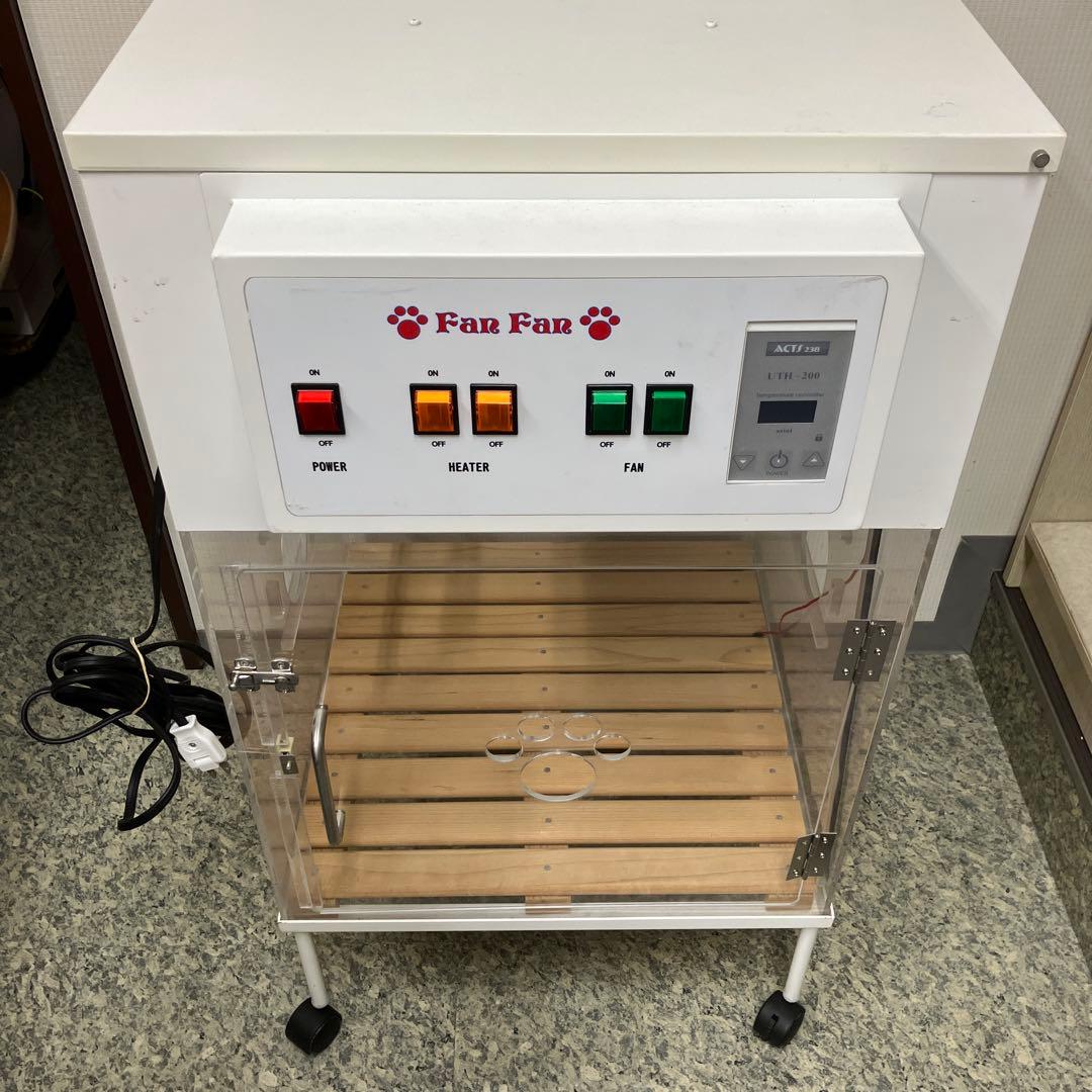 FanFan ペット乾燥機 UTH-200 ACTS238 48 In. 2-Speed Belt Drive Drum Fan – Maxx Air