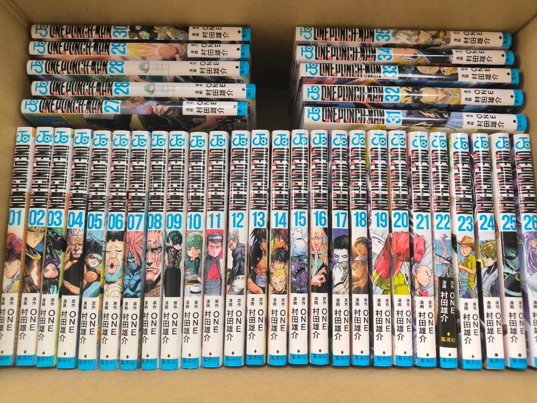 ワンパンマン 全巻セット + フィギュアオマケ付き！ ワンパンマン 全巻セット（1-35巻 最新刊） | 八文字屋OnlineStore