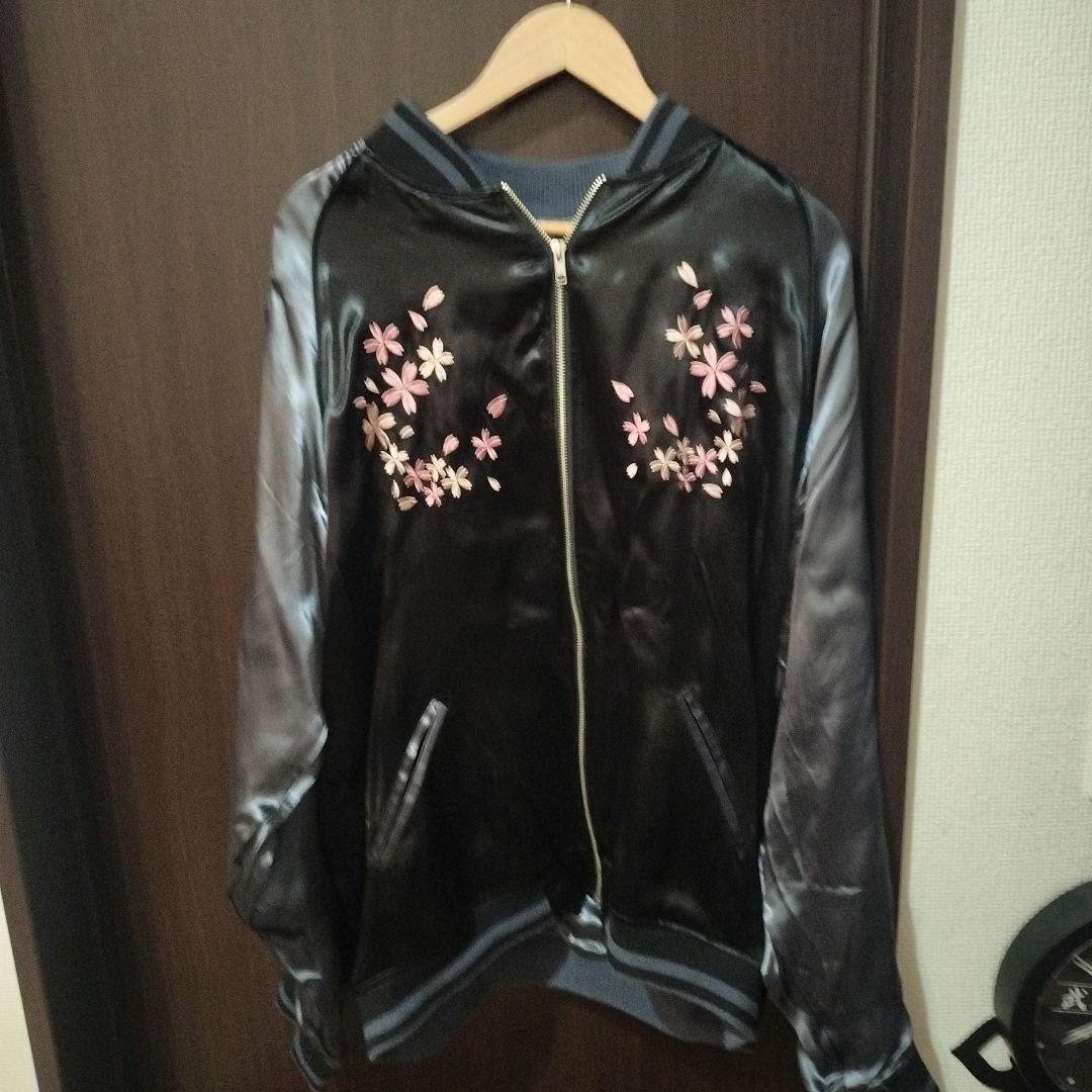 絡繰魂　桜と波の刺繍 スカジャン　クリスマス特価　本日限定 絡繰魂 和柄スカジャン からくりだましい 月光桜スカジャン 253145