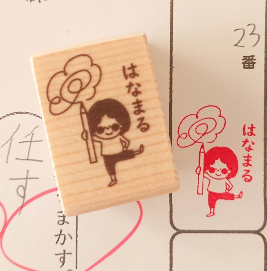 只今全て4〜7日発送！！返品×返金×様 リクエスト 12点 まとめ商品