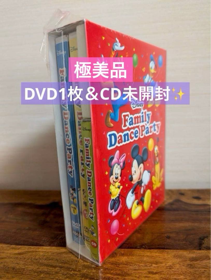 新品同様】Disney Family Dance Party DVD - メルカリ