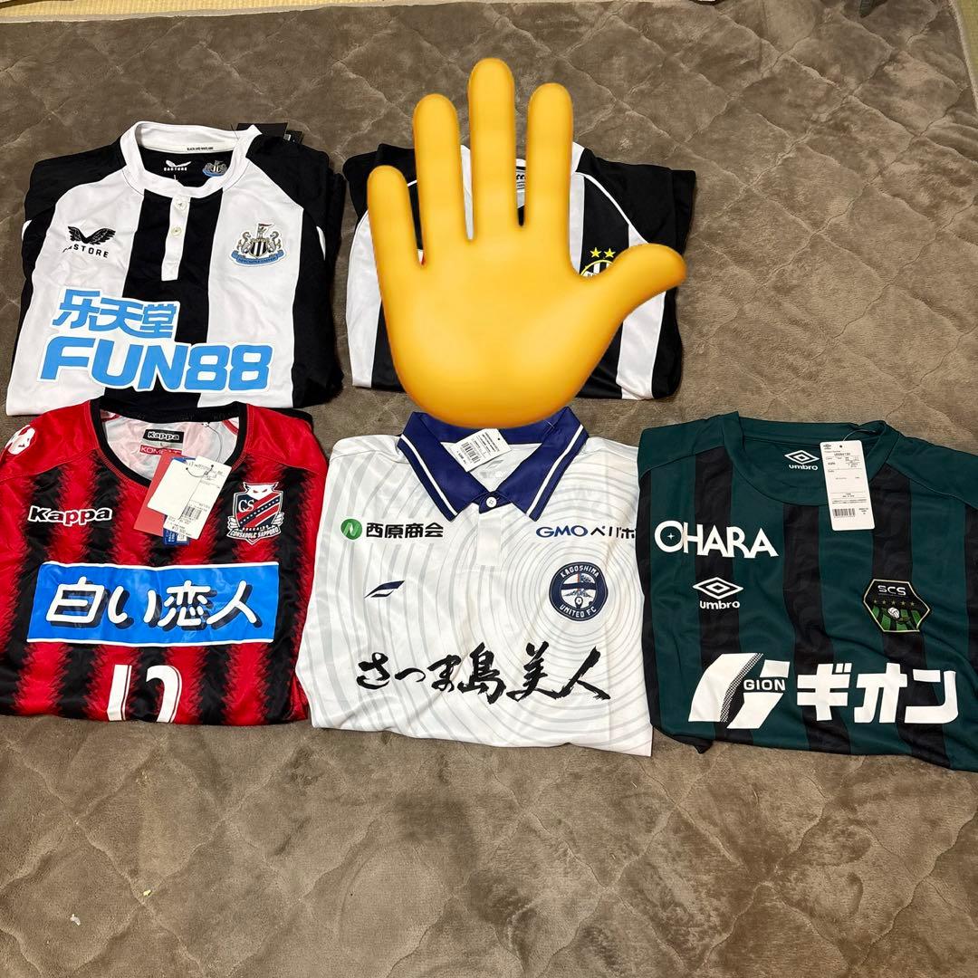 ユベントス　ニューカッスル　コンサドーレ　サッカー　ユニフォーム　4枚セット adidas ニューカッスル 24/25 ユニフォーム ホーム 半袖