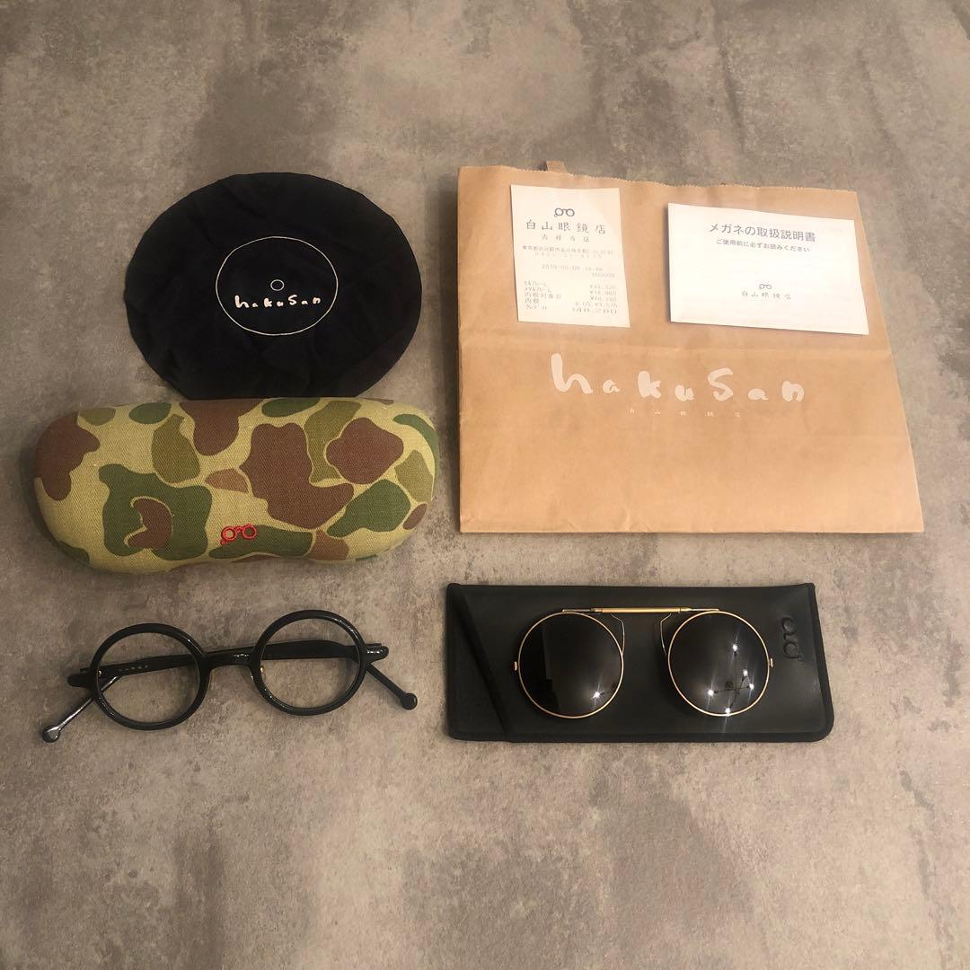 白山眼鏡 ROUND classic ラウンドクラシック 跳ね上げサングラス付