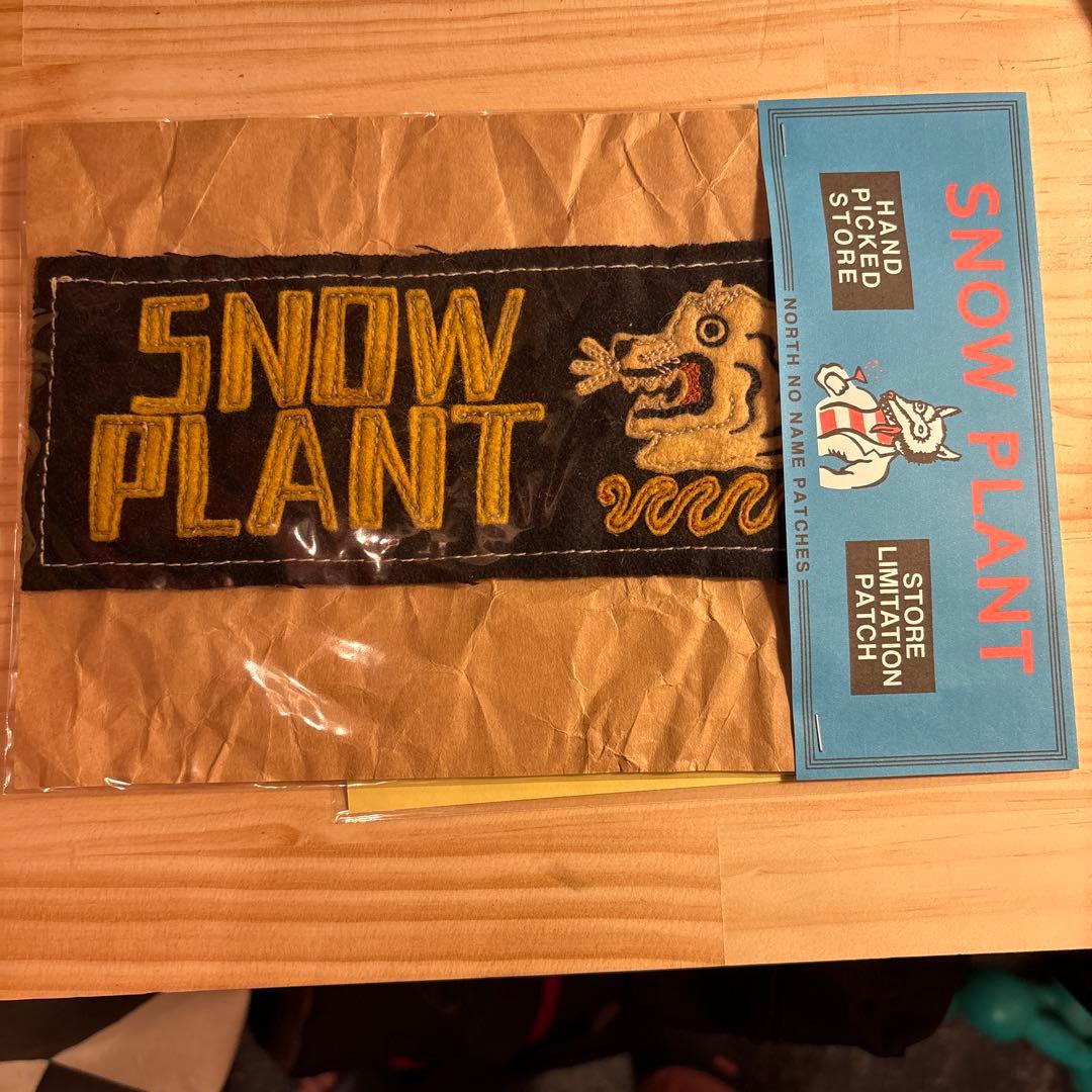 ノースノーネーム SNOW PLANT ワッペン - メルカリ