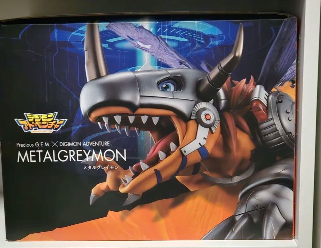G.E.M.　デジモンアドベンチャー メタルグレイモン　フィギュア Precious G.E.M.シリーズ デジモンアドベンチャー メタルグレイモン