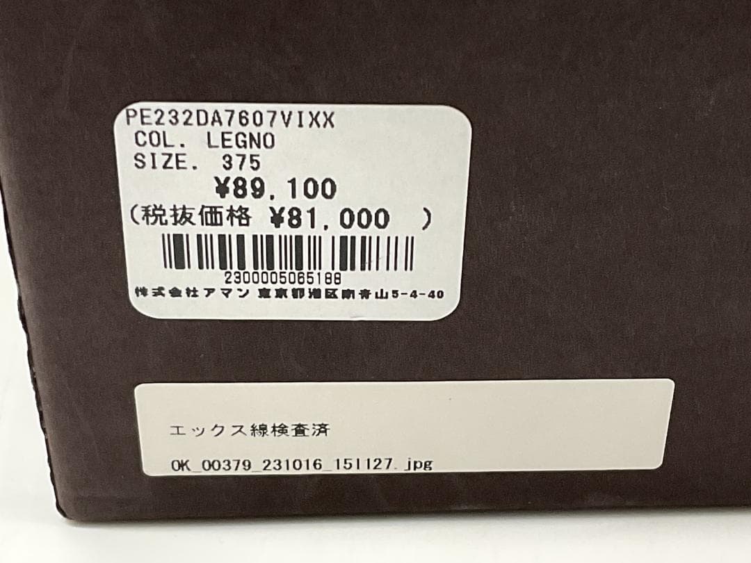 未使用】PELLICO VENERE サイドゴアヒールブーツ 37.5 - メルカリ