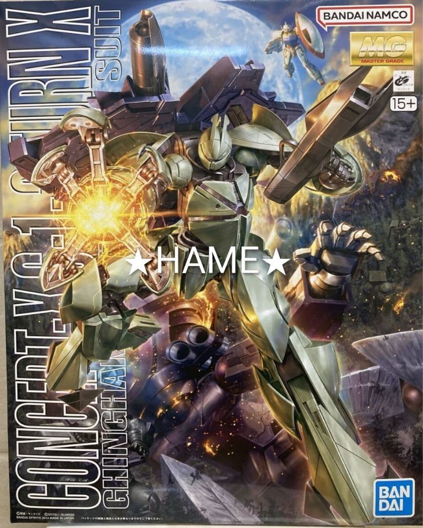 MG ターンＸ ターンＡ ターンエー ガンダム 新品未開封 MG 1/100 Concept-X 6-1-2 ターンX｜バンダイ ホビーサイト