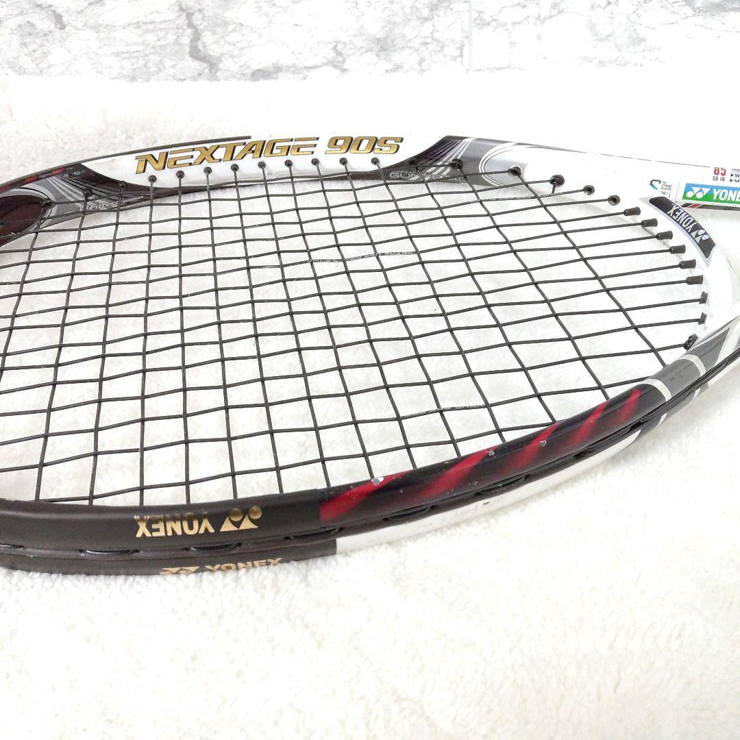 YONEX アイネクステージ90s 軟式テニス ラケット ソフトテニス 白 黒