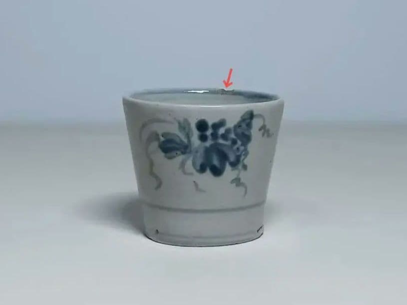 太白手 蕎麦猪口 ギャラリー安原 / 瀬戸 太白手 唐草文そば猪口