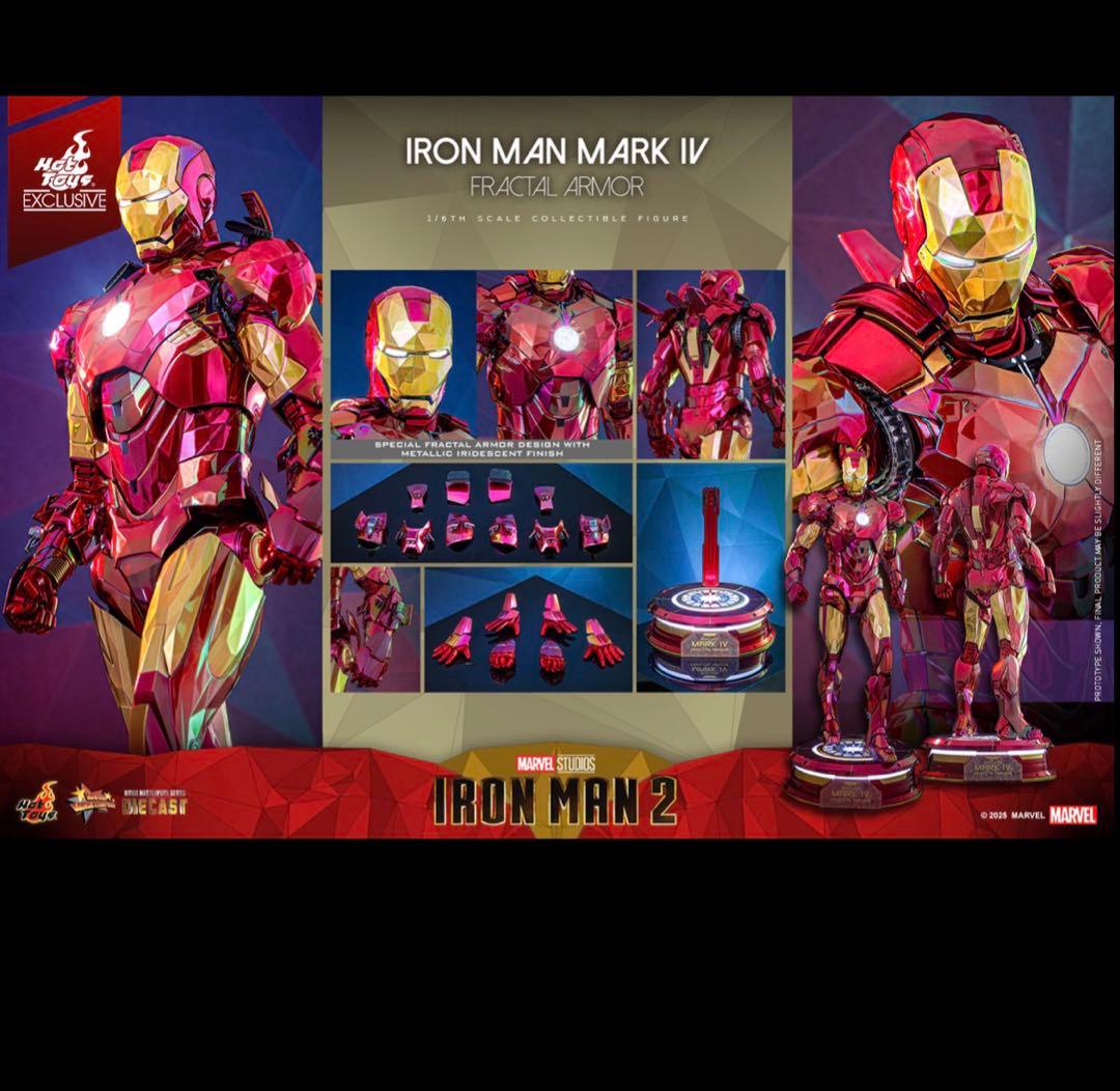 ホットトイズ　アイアンマン　マーク4 プリズム・アーマー　フラクタル ホットトイズ アイアンマン マーク4 プリズム・アーマー フラクタル