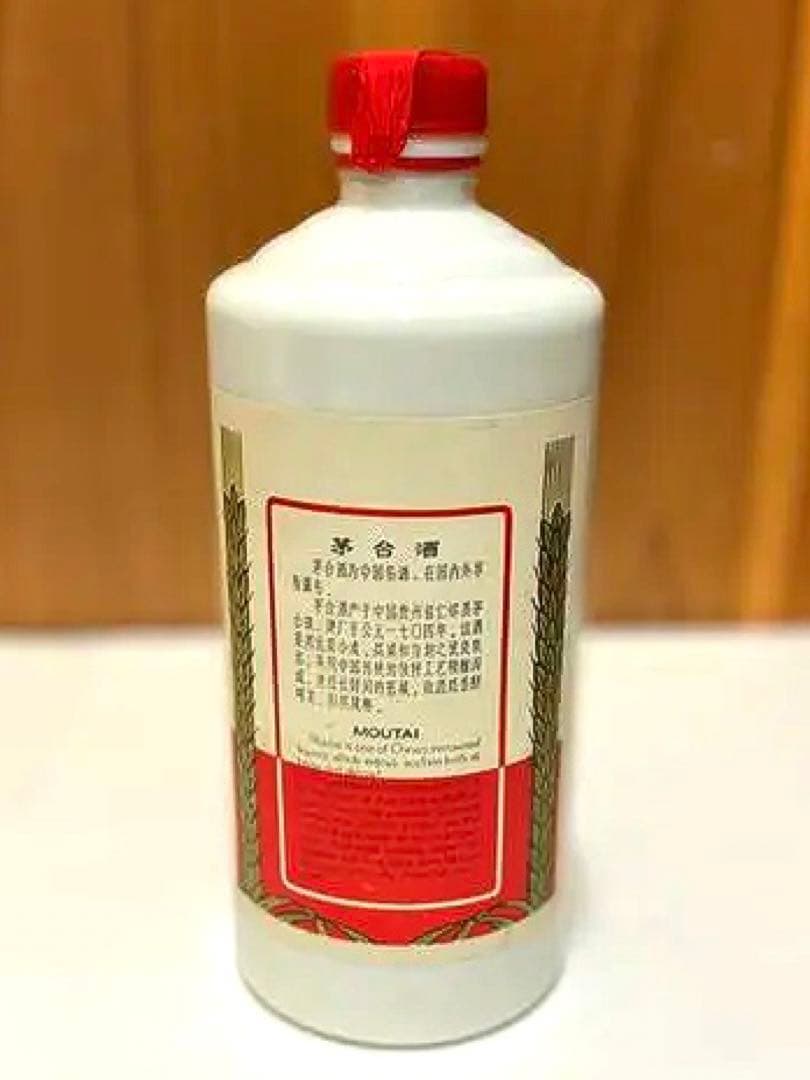 未開封 古酒 貴州茅台酒 KWEICHOW MOUTAI マオタイ 天女 中国 - メルカリ