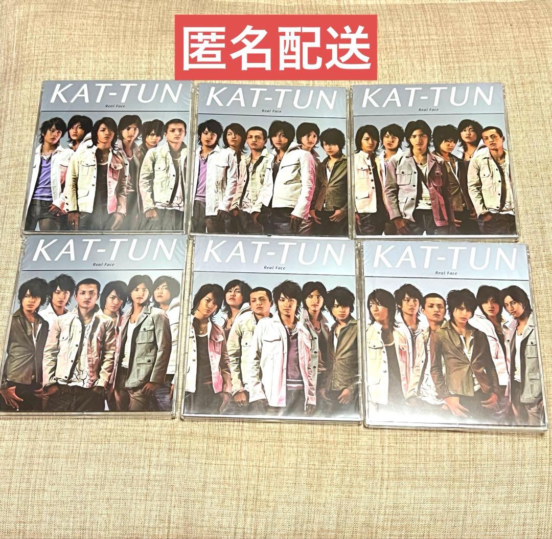 19年前KAT-TUN デビューシングル Real Face初回限定盤6枚セット - メルカリ