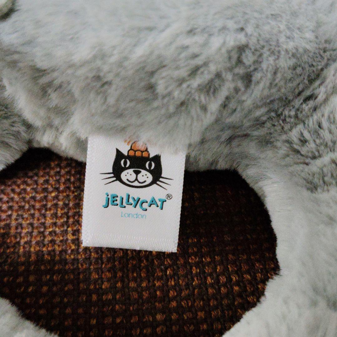 jELLY CAT☆♥ドラゴン♥☆ミント グリーン☆ぬいぐるみ - メルカリ